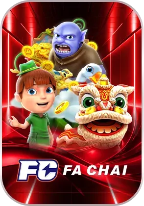 max56 fachai