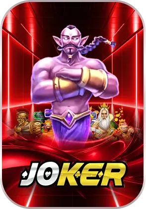 max56 joker